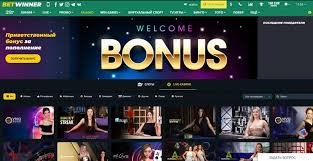 Comprehensive Guide to BetWinner Deposit Options Comprehensive Guide to BetWinner Deposit Options